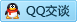 QQ在线咨询540191720
